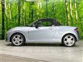 2017 Daihatsu Copen