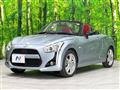 2017 Daihatsu Copen