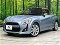 2018 Daihatsu Copen