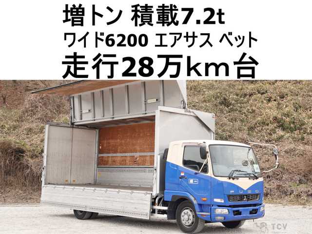 2011 Mitsubishi Fighter