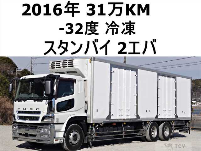 2016 Mitsubishi Mitsubishi Others