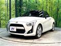 2018 Daihatsu Copen
