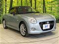 2019 Daihatsu Copen