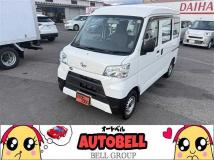 2018 Daihatsu Hijet Cargo