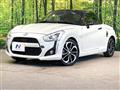 2019 Daihatsu Copen