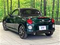 2019 Daihatsu Copen