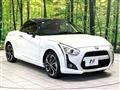 2019 Daihatsu Copen
