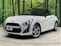 2020 Daihatsu Copen