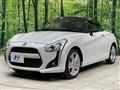 2020 Daihatsu Copen