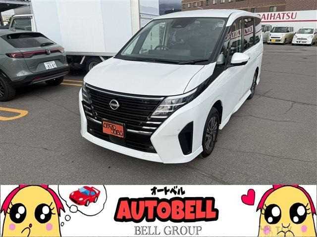 2023 Nissan Serena