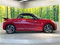 2020 Daihatsu Copen