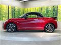 2020 Daihatsu Copen