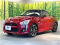 2020 Daihatsu Copen