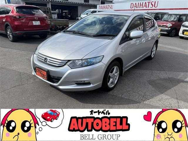 2010 Honda Insight