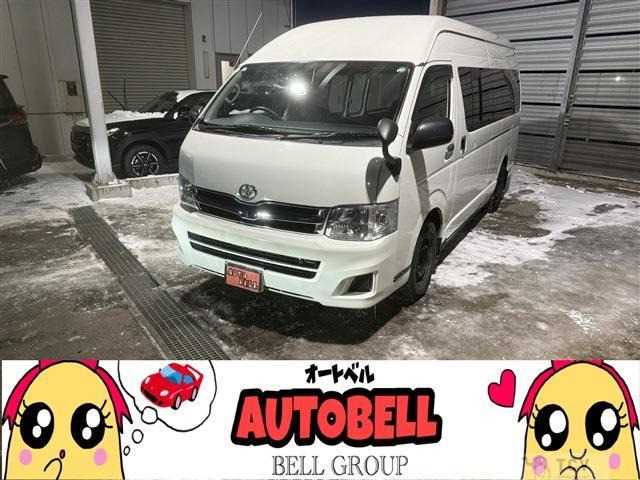 2013 Toyota Hiace Van