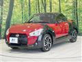2021 Daihatsu Copen