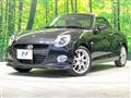 2022 Daihatsu Copen