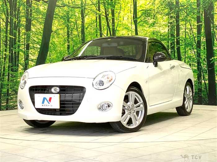 2023 Daihatsu Copen