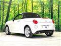 2023 Daihatsu Copen
