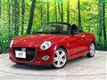 2023 Daihatsu Copen