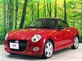 2023 Daihatsu Copen