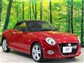 2023 Daihatsu Copen