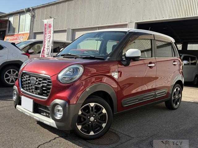 2016 Other All Other All