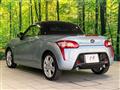2023 Daihatsu Copen