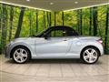 2023 Daihatsu Copen