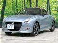 2024 Daihatsu Copen