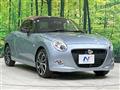 2024 Daihatsu Copen