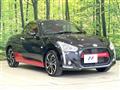 2024 Daihatsu Copen