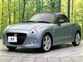 2024 Daihatsu Copen