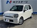 2018 Daihatsu Daihatsu Others