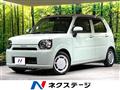 2018 Daihatsu Daihatsu Others