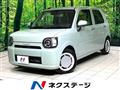 2019 Daihatsu Daihatsu Others