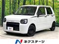 2019 Daihatsu Daihatsu Others