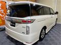 2012 Nissan Elgrand