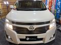 2012 Nissan Elgrand