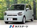2019 Daihatsu Daihatsu Others