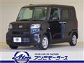 2022 Daihatsu Tanto