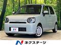 2022 Daihatsu Daihatsu Others