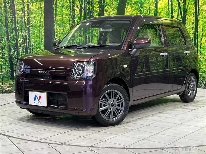 2020 Daihatsu Daihatsu Others