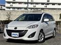 2015 Mazda Premacy