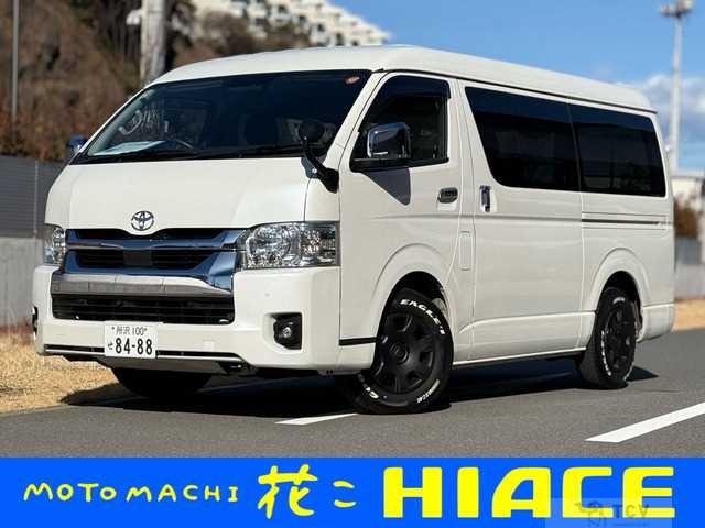 2023 Toyota Hiace Van