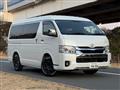 2023 Toyota Hiace Van