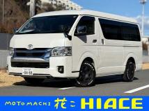 2023 Toyota Hiace Van