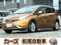 2014 Nissan Note