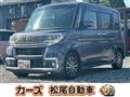 2018 Daihatsu Tanto Custom