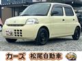 2010 Daihatsu Esse